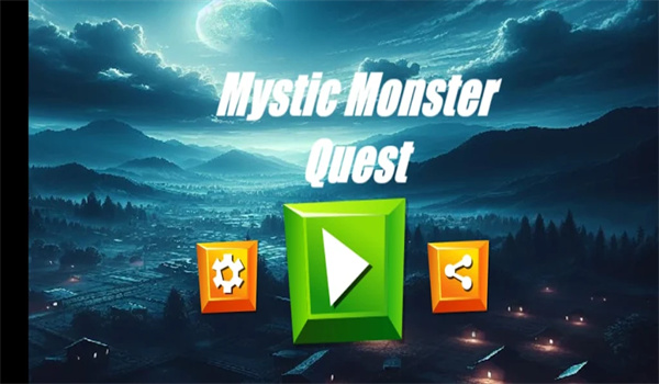 神秘怪物任务(Mystic Monster Quest)