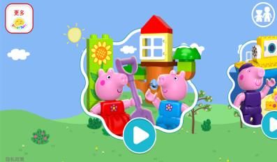 乐高小猪佩奇(DUPLOPEPPAPIG)