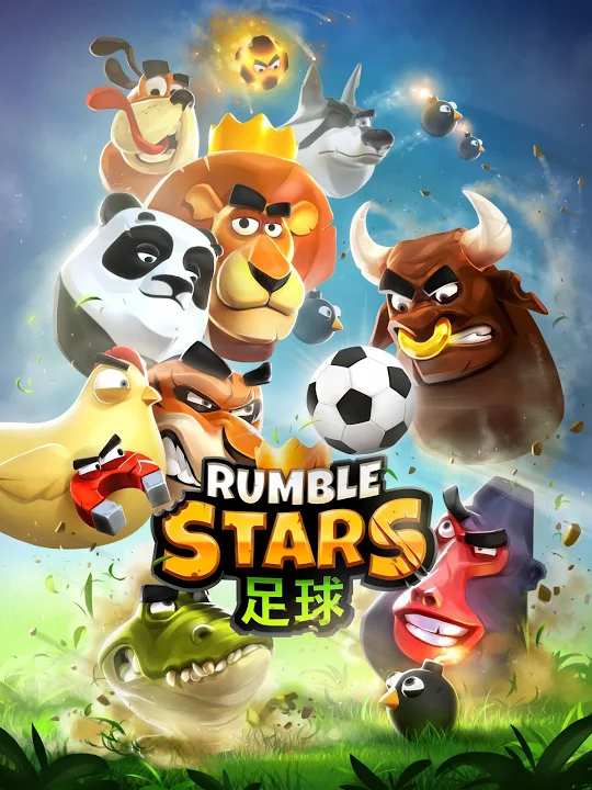 雷鸣之星足球(Rumble Stars)