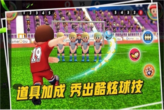 酷热足球(Fiete Soccer)