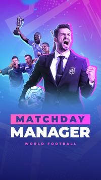 比赛日经理(Matchday Manager)