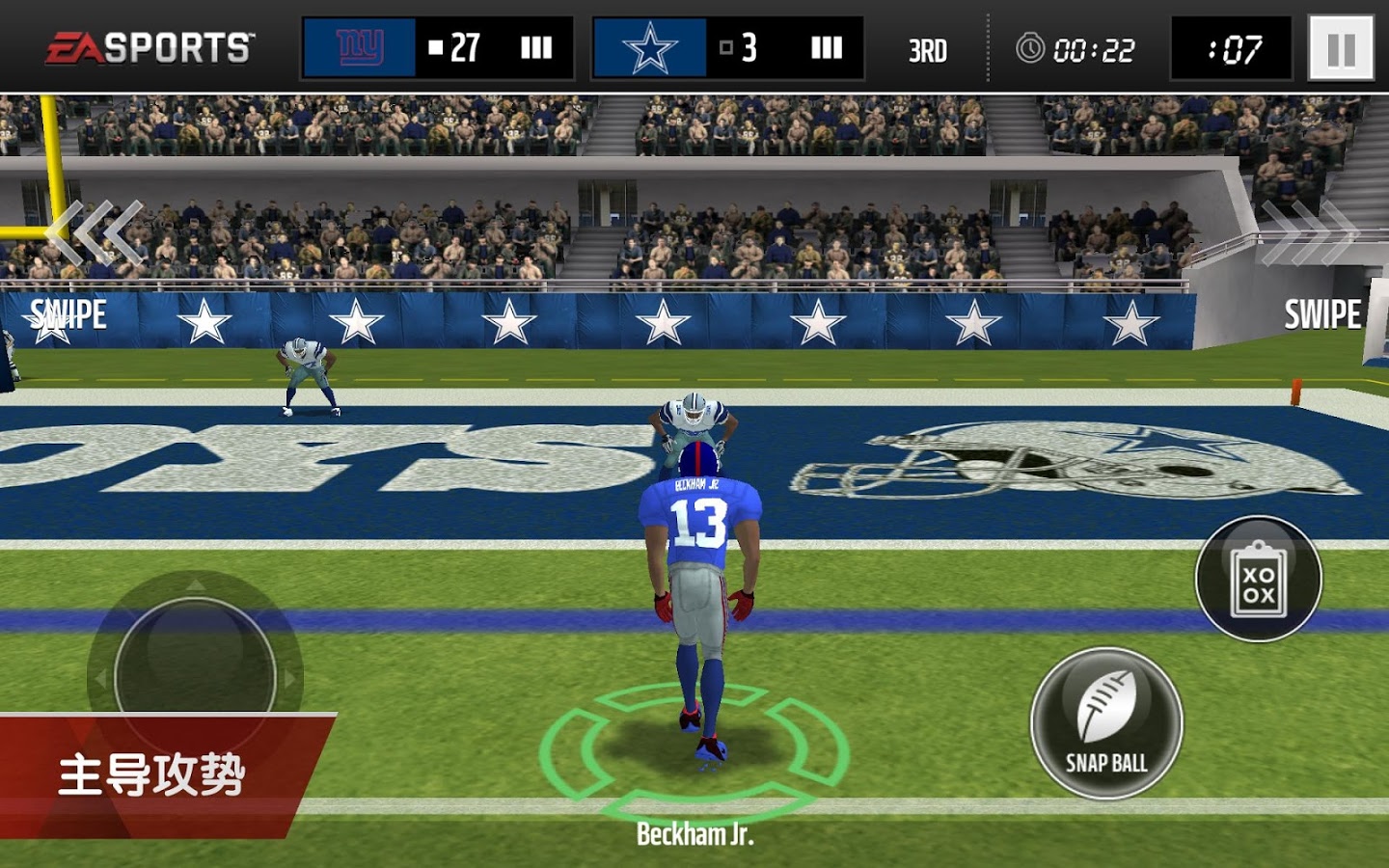 劲爆美式足球(Madden Mobile)