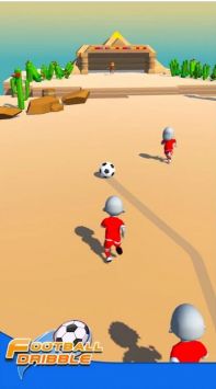 足球运球之王(Football Dribble)