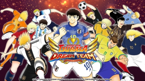 足球小将翼梦幻队伍(CaptainTsubasa)