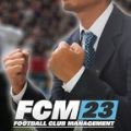 足球俱乐部经理2023(FCM23)