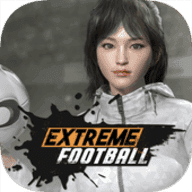 极限真人足球(Extreme Football)