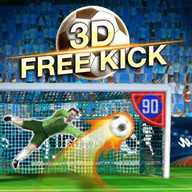 3D任意球(3D FREE KICKS)