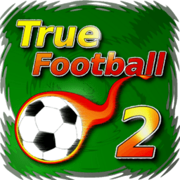 真实足球经理2(True Football 2)