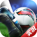 足球冠军俱乐部(Football Manager 2023)