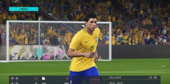 实况足球2018(PES2018)哪只球队冲锋能力较强