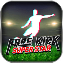 任意球巨星(Free Kick)